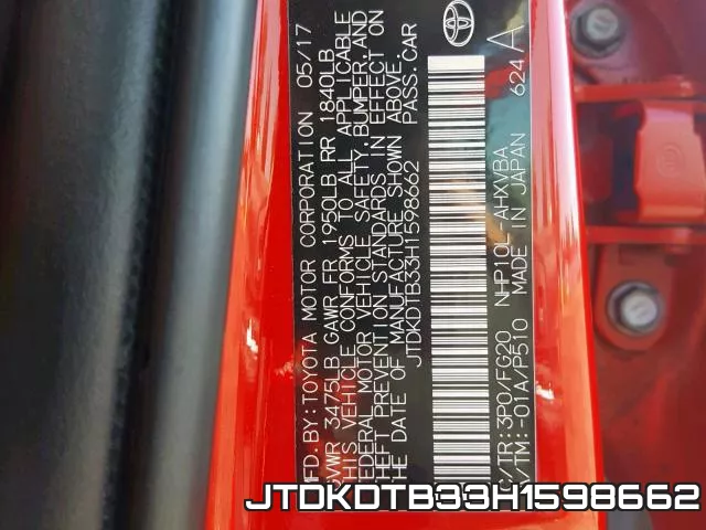 JTDKDTB33H1598662 фото 2