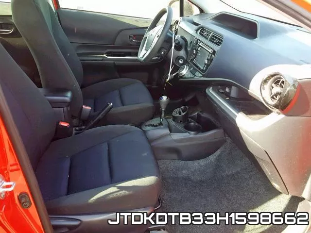 JTDKDTB33H1598662 фото 6