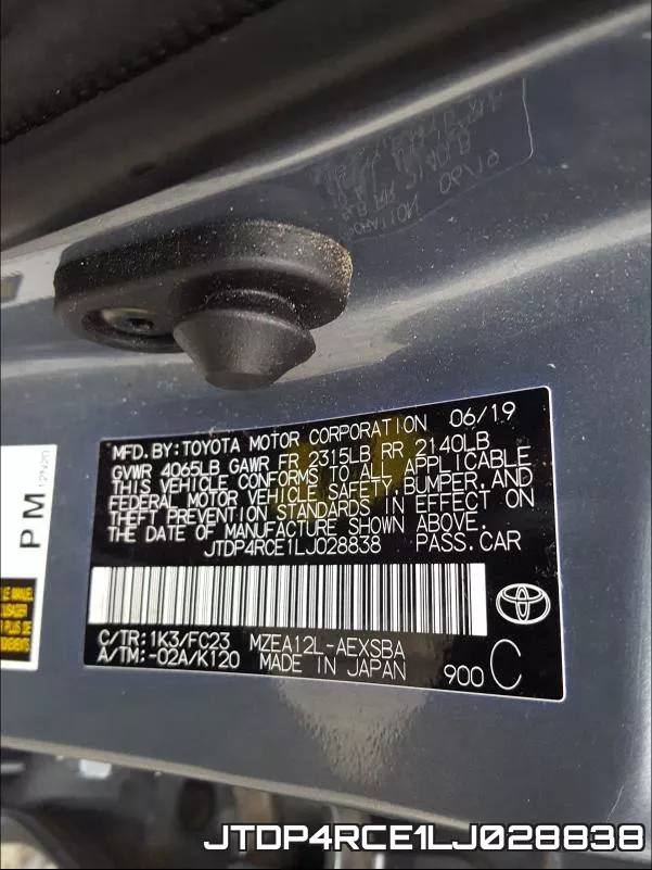 JTDP4RCE1LJ028838 фото 2