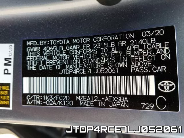 JTDP4RCE7LJ052061 фото 2