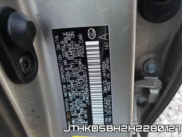 JTHKD5BH2H2280127 фото 2
