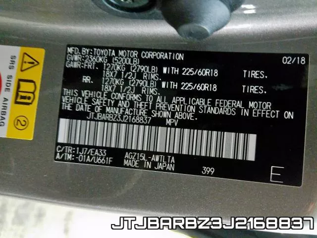 JTJBARBZ3J2168837 фото 2