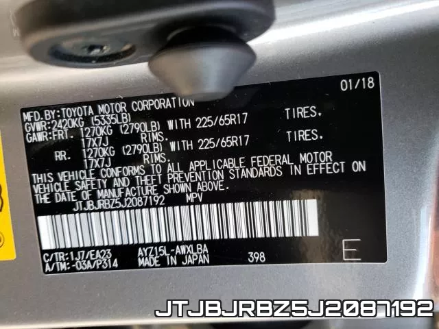 JTJBJRBZ5J2087192 фото 2