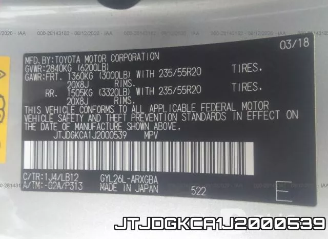 JTJDGKCA1J2000539 фото 10