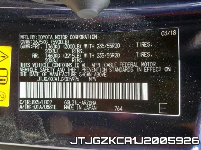 JTJGZKCA1J2005926 фото 2