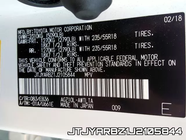 JTJYARBZ1J2105844 фото 2