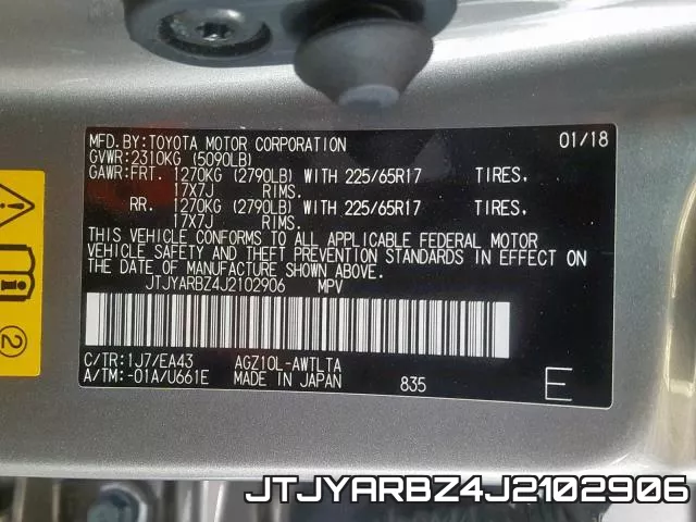 JTJYARBZ4J2102906 фото 2