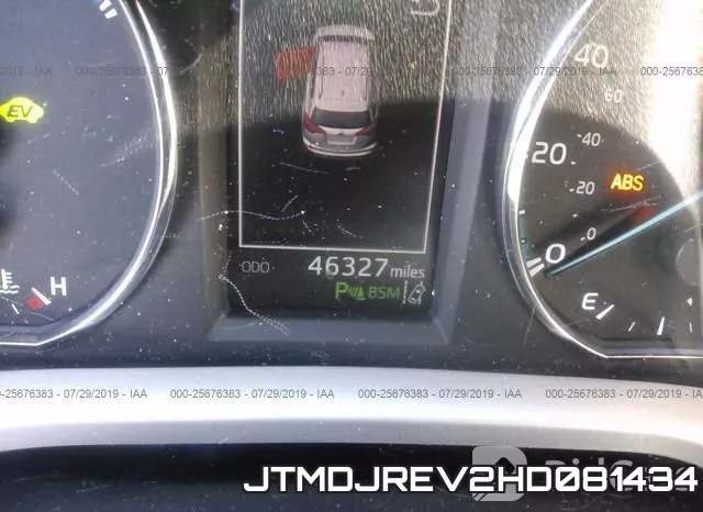JTMDJREV2HD081434 фото 8