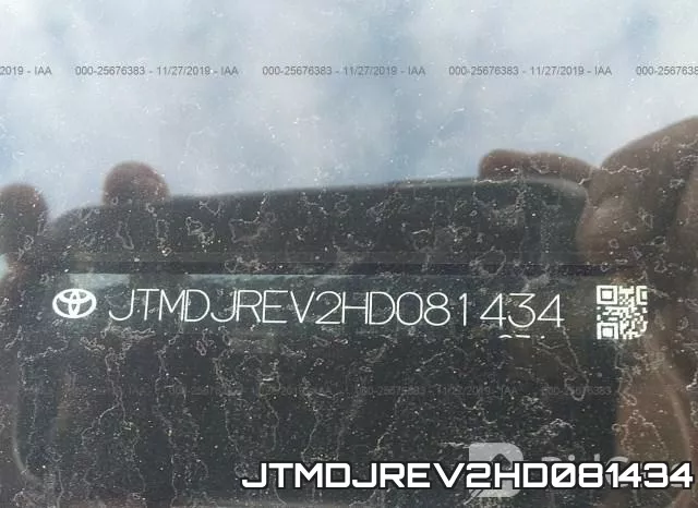 JTMDJREV2HD081434 фото 10