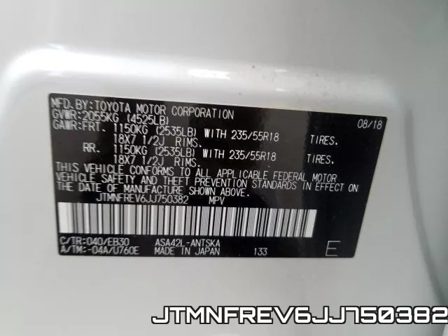 JTMNFREV6JJ750382 фото 2
