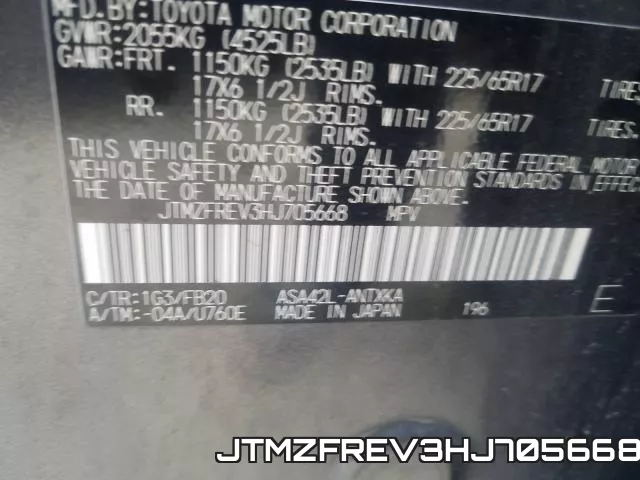 JTMZFREV3HJ705668 фото 2