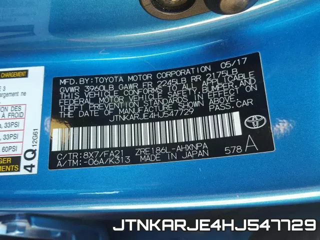 JTNKARJE4HJ547729 фото 2