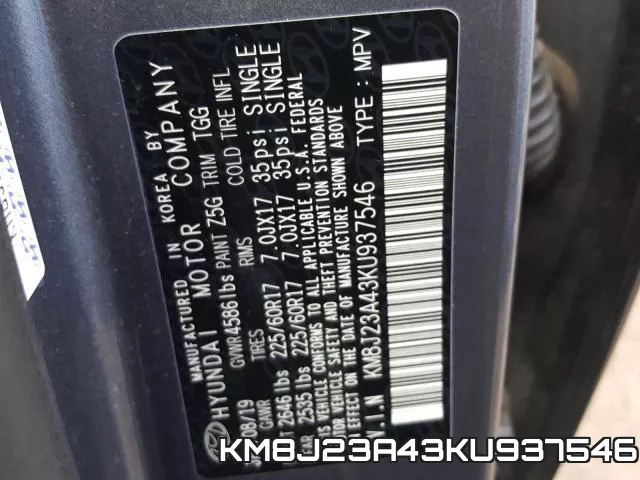 KM8J23A43KU937546 фото 2