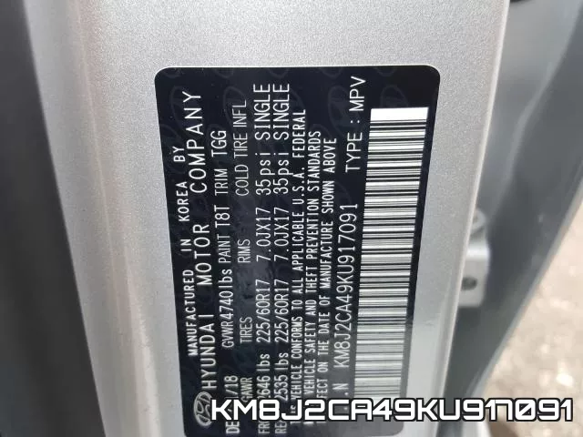 KM8J2CA49KU917091 фото 2