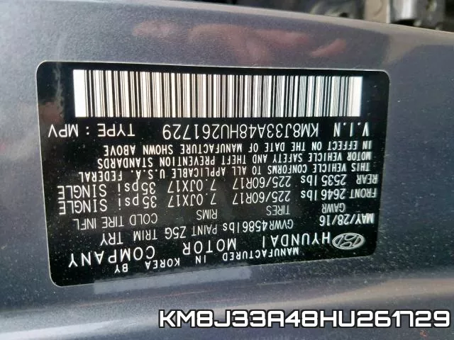 KM8J33A48HU261729 фото 2