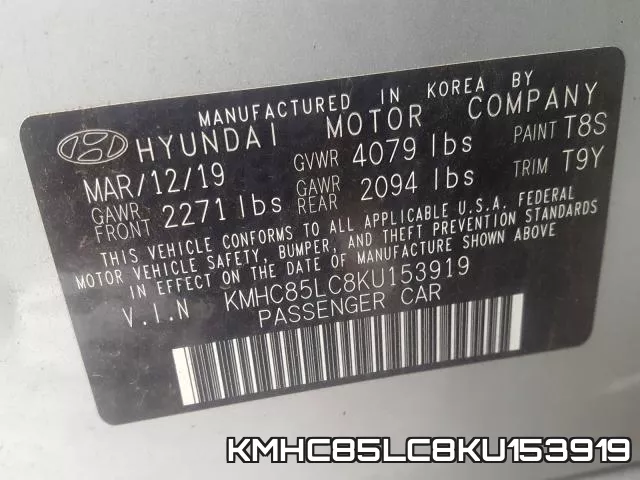 KMHC85LC8KU153919 фото 2