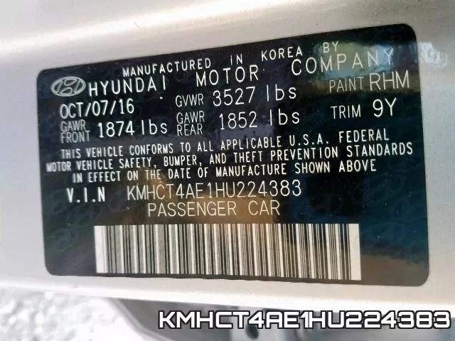 KMHCT4AE1HU224383 фото 2