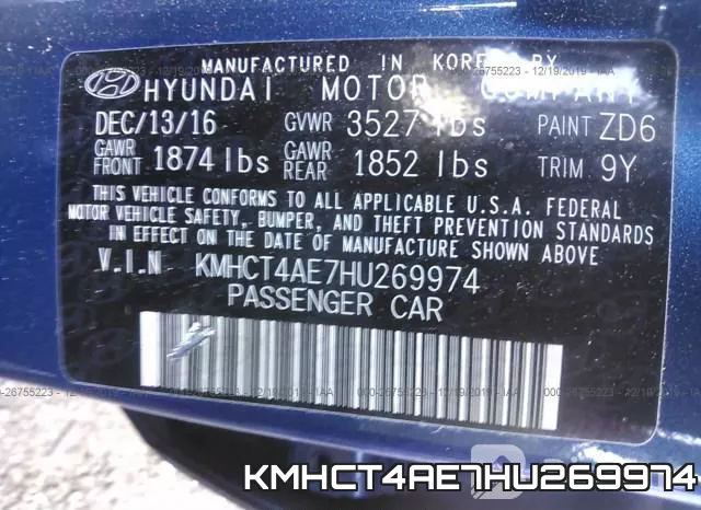 KMHCT4AE7HU269974 фото 10