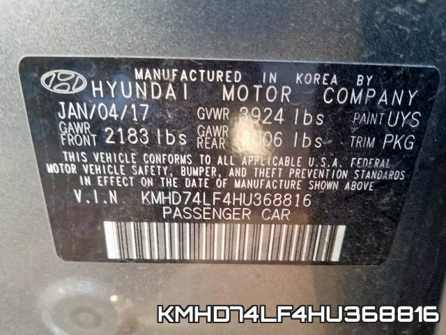 KMHD74LF4HU368816 фото 2