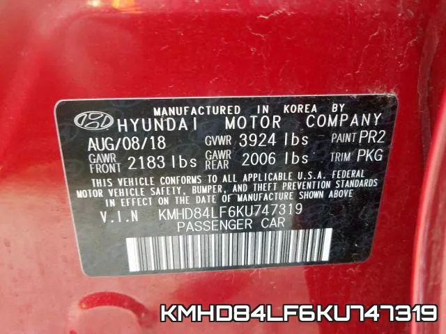 KMHD84LF6KU747319 фото 2