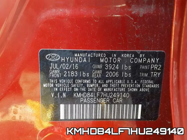 KMHD84LF7HU249140 фото 2