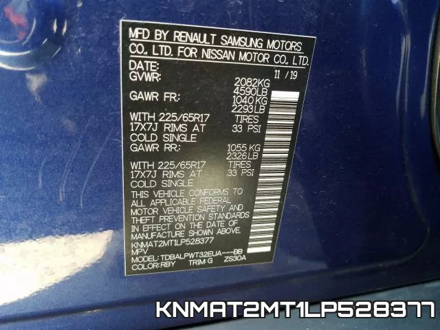KNMAT2MT1LP528377 фото 2