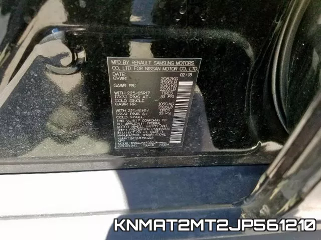 KNMAT2MT2JP561210 фото 2