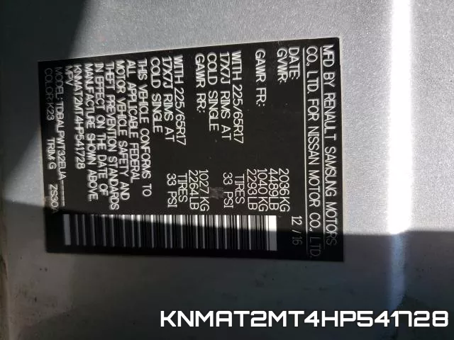 KNMAT2MT4HP541728 фото 2