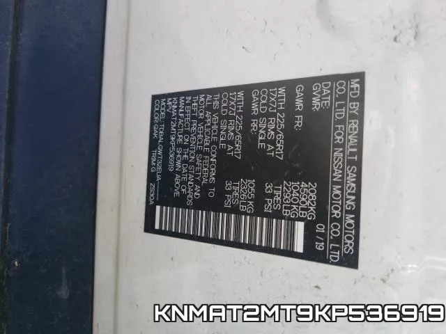 KNMAT2MT9KP536919 фото 2