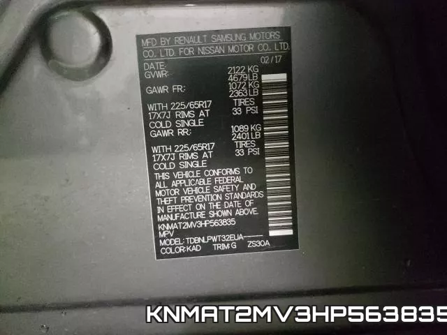 KNMAT2MV3HP563835 фото 2