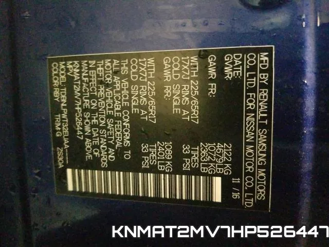 KNMAT2MV7HP526447 фото 2