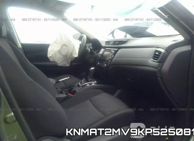 KNMAT2MV9KP525081 фото 6