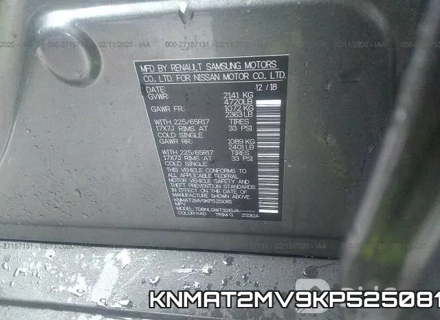 KNMAT2MV9KP525081 фото 10