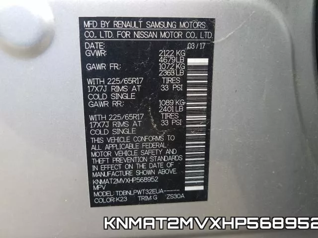 KNMAT2MVXHP568952 фото 2