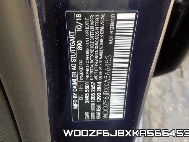 WDDZF6JBXKA566453 фото 2