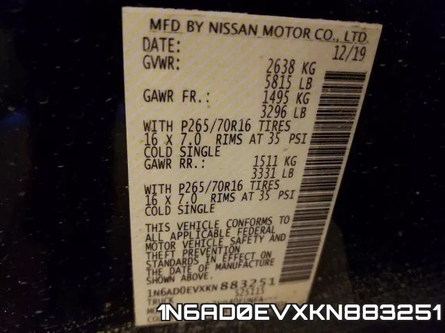 1N6AD0EVXKN883251 фото 2