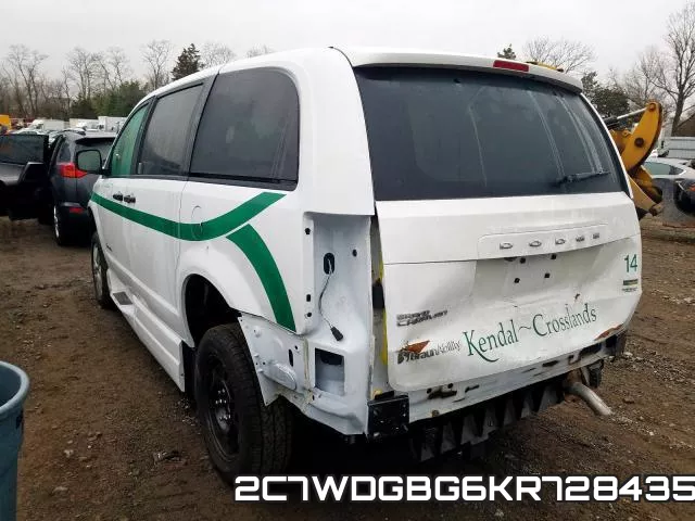 2C7WDGBG6KR728435 фото 4