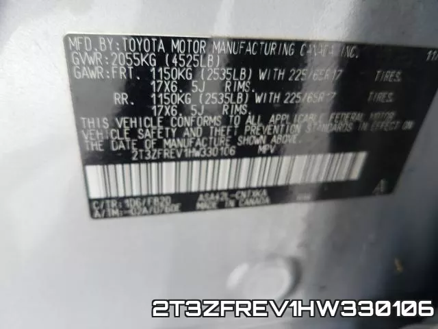 2T3ZFREV1HW330106 фото 2