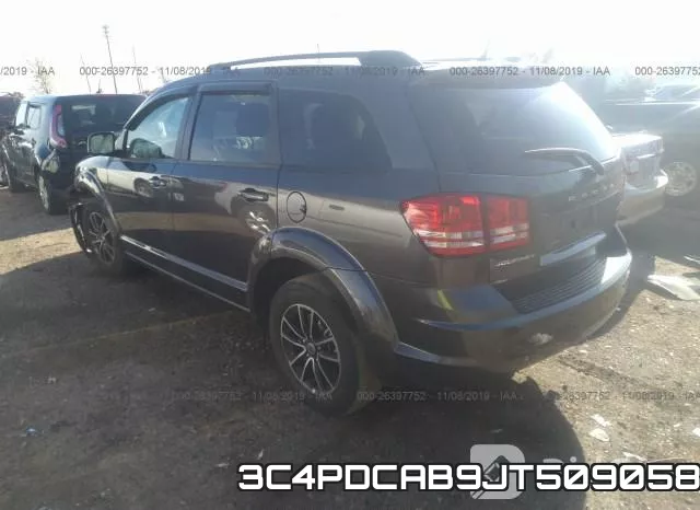 3C4PDCAB9JT509058 фото 4