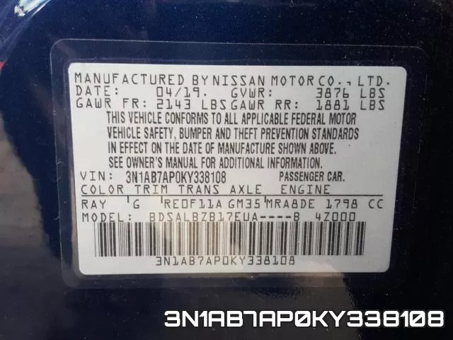3N1AB7AP0KY338108 фото 2