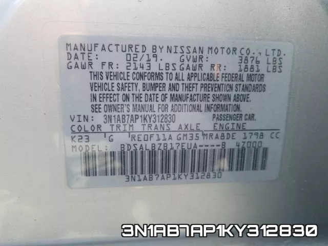 3N1AB7AP1KY312830 фото 2