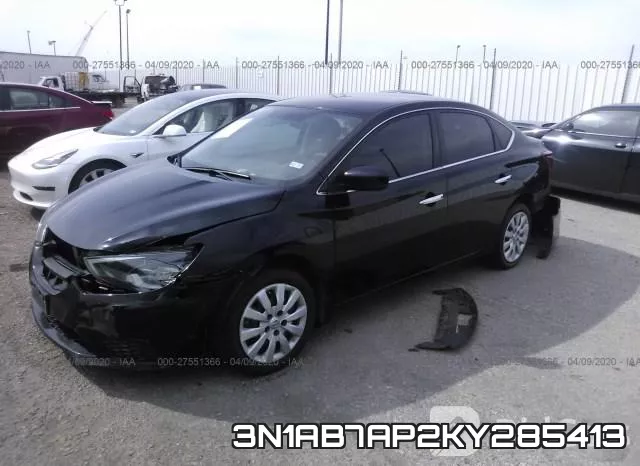 3N1AB7AP2KY285413 фото 3