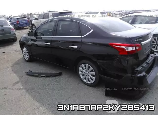 3N1AB7AP2KY285413 фото 4