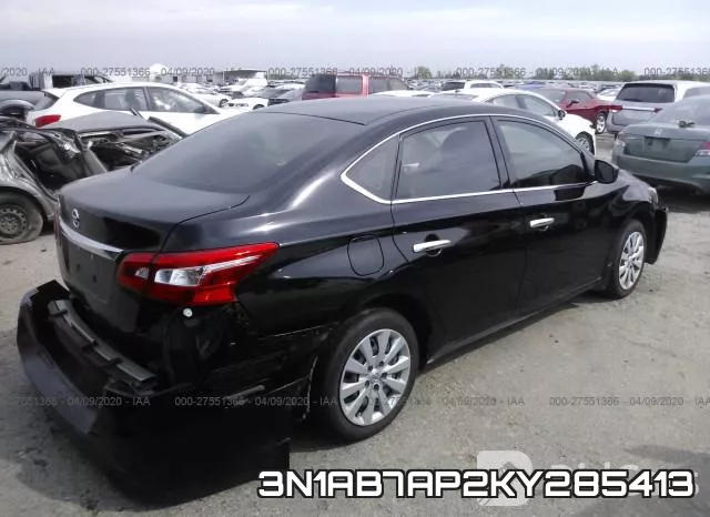 3N1AB7AP2KY285413 фото 5