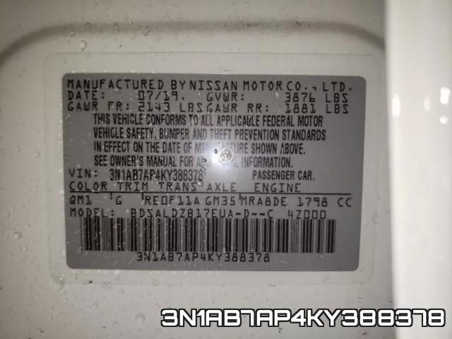 3N1AB7AP4KY388378 фото 2