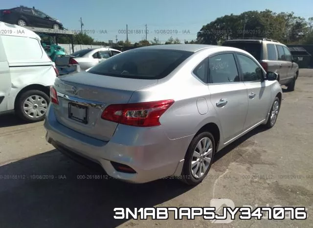 3N1AB7AP5JY347076 фото 5