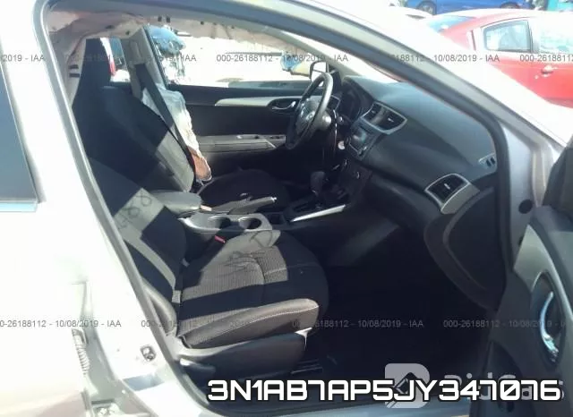 3N1AB7AP5JY347076 фото 6