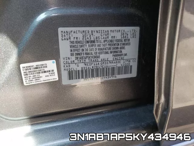 3N1AB7AP5KY434946 фото 2