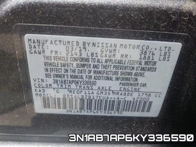 3N1AB7AP6KY336590 фото 2