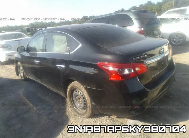 3N1AB7AP6KY380704 фото 4